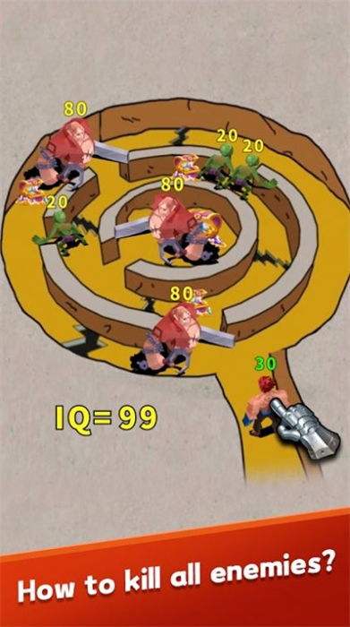 死区小队游戏下载-死区小队游戏官方安卓版 1.25.3