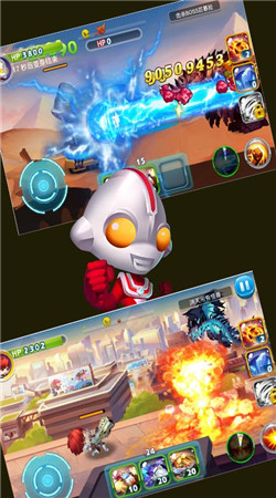 奥特曼打怪兽游戏下载-奥特曼打怪兽游戏最新版 3.0