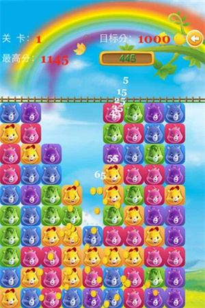 小熊消消乐游戏下载-小熊消消乐游戏官方版 10.0.0