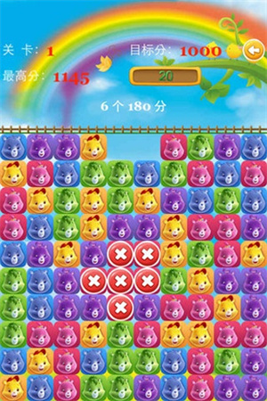小熊消消乐游戏下载-小熊消消乐游戏官方版 10.0.0