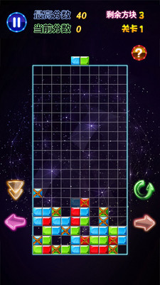 六边形消消乐最新手游下载-六边形消消乐安卓游戏下载 1.12