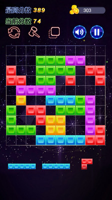 六边形消消乐最新手游下载-六边形消消乐安卓游戏下载 1.12