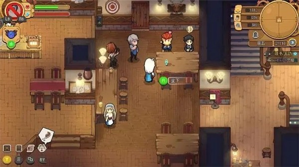 杏林物语游戏下载-杏林物语游戏手机版 1.43