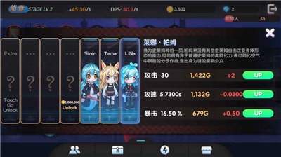 魔物娘之森游戏下载-魔物娘之森游戏手机版 1.0.23