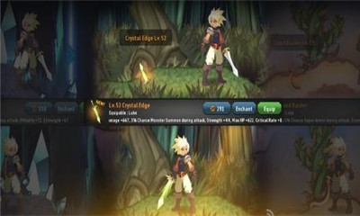 神秘之剑手游下载-神秘之剑免费手游下载 1.0.6