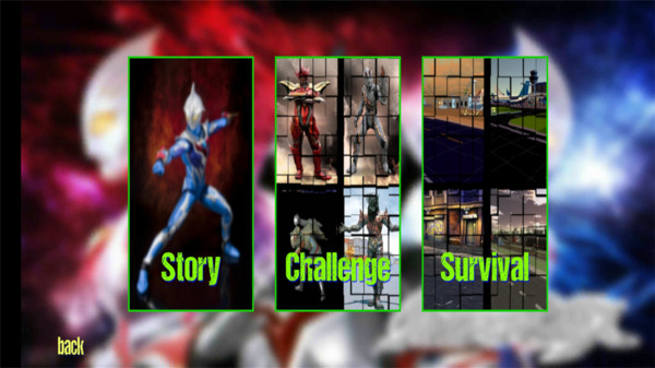 奥特曼英雄传奇游戏下载-奥特曼英雄传奇游戏手机版 1.2