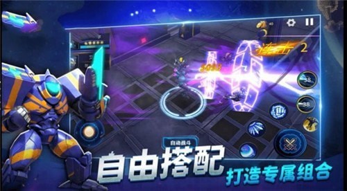 奥特曼机甲格斗游戏下载-奥特曼机甲格斗游戏官方版 2.1.7