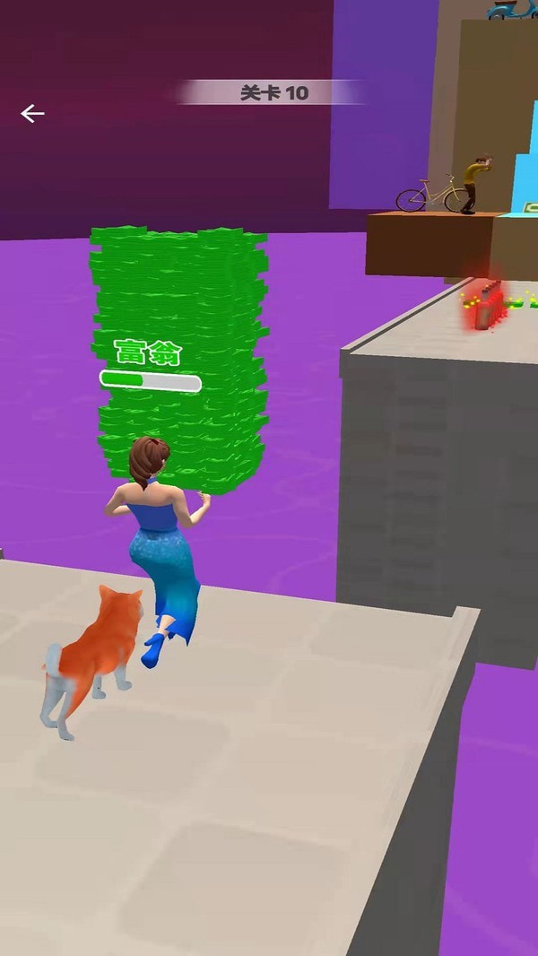 一夜变富豪3D游戏下载-一夜变富豪3D最新版手游 1.0.2