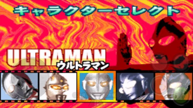 对决奥特曼之激斗英雄手游下载-对决奥特曼之激斗英雄游戏免费下载 1.0