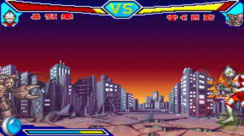 对决奥特曼之激斗英雄手游下载-对决奥特曼之激斗英雄游戏免费下载 1.0