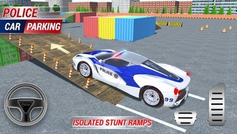 普拉多道警车停车场游戏下载-普拉多道警车停车场游戏手机版 1.0.0.2