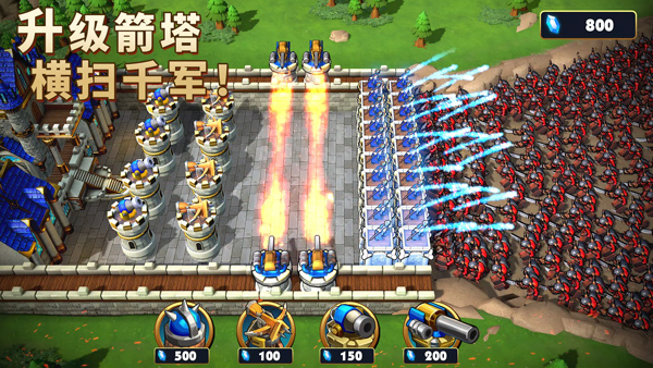 王国纪元帕加尼联动版游戏下载-王国纪元帕加尼联动版游戏官方版 2.121