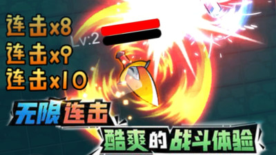 神器打造大师手游下载-神器打造大师安卓版下载 1.2