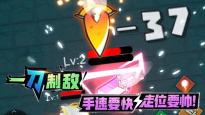 神器打造大师手游下载-神器打造大师安卓版下载 1.2