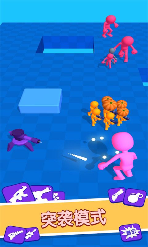 小兵逆袭游戏下载-小兵逆袭游戏手机版 2.8