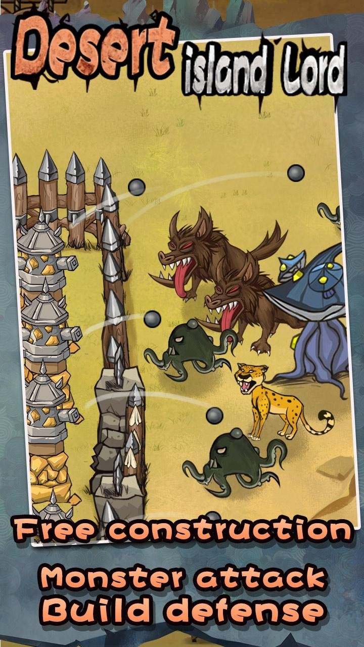 荒岛领主手游下载-荒岛领主最新版游戏下载 1.3