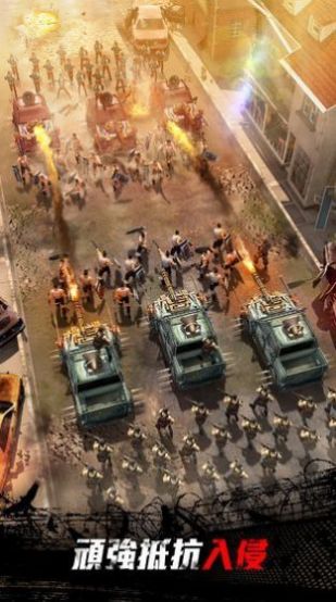 猎尸计划游戏下载-猎尸计划游戏官方安卓版 5.0.1