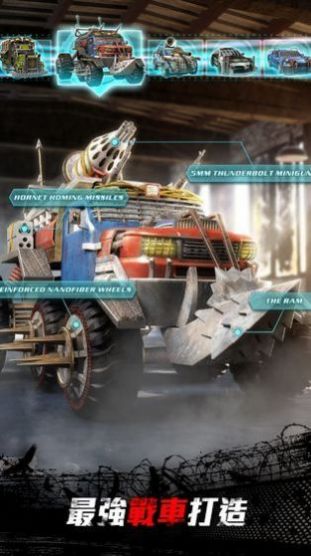 猎尸计划游戏下载-猎尸计划游戏官方安卓版 5.0.1