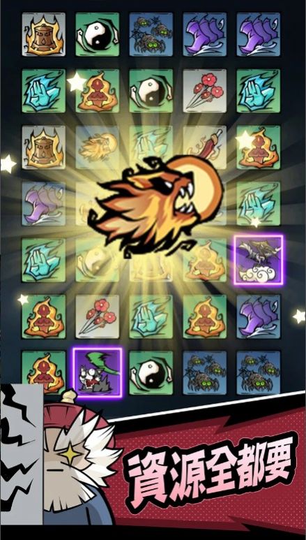 大侠你超勇最新手游下载-大侠你超勇安卓游戏下载 1.0.0