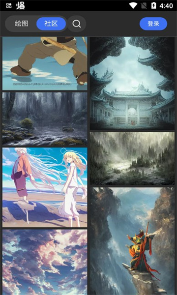 draft.arts ai绘图官方下载-draft.arts ai绘图app下载 1.0