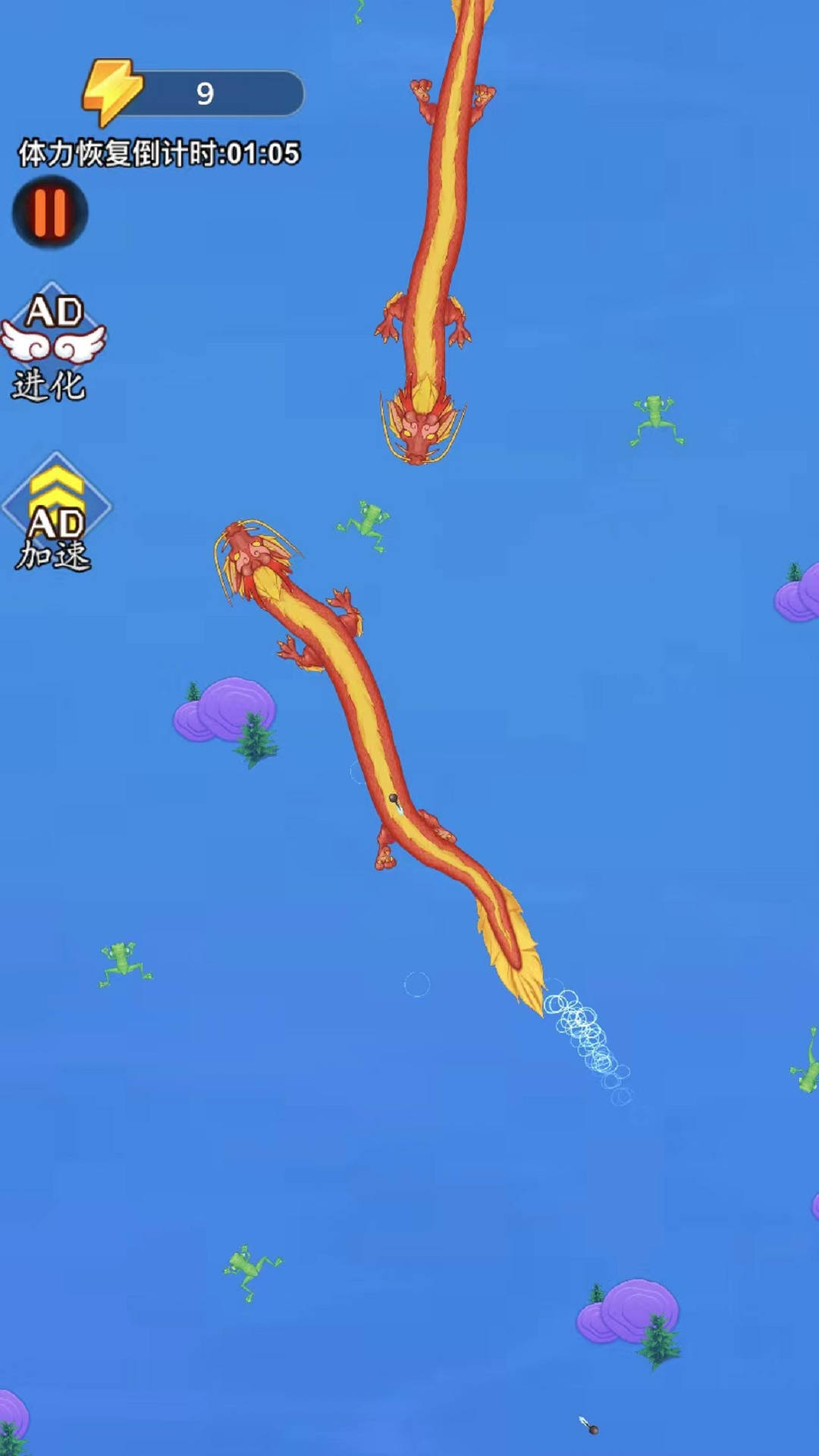 神龙吞噬者游戏下载-神龙吞噬者最新版手游 1.0.0