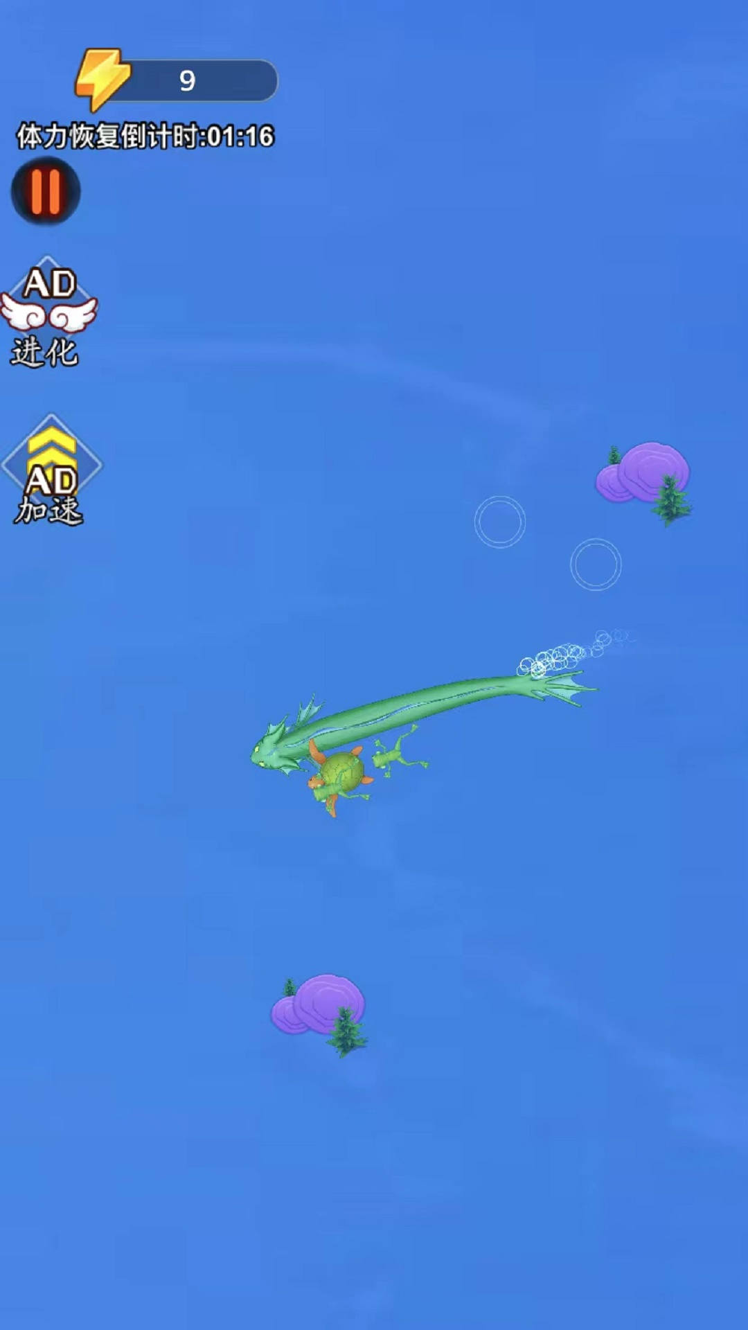 神龙吞噬者游戏下载-神龙吞噬者最新版手游 1.0.0