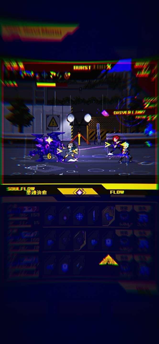 灵魂变种游戏下载-灵魂变种最新版手游 1.2.9