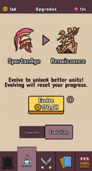 勇士世界游戏下载-勇士世界游戏官方版 1.9