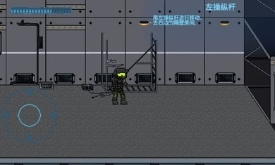 阿切纳赛博朋克游戏下载-阿切纳赛博朋克游戏最新版 2.1.22