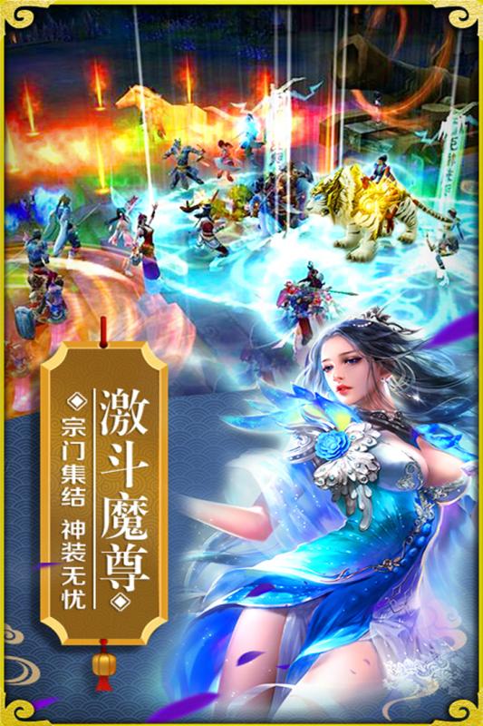 街机三国志手游下载-街机三国志游戏免费下载 3.2.51