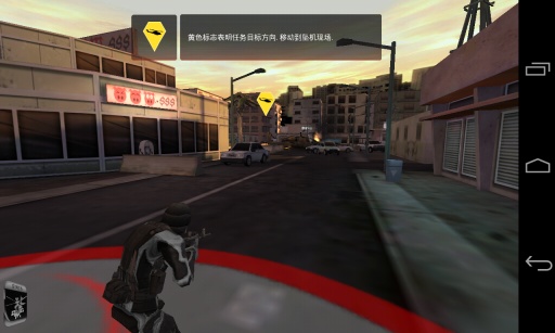 佣兵之战交火手游下载-佣兵之战交火安卓版下载 1.3.2