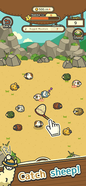 毛茸茸的牧羊场最新手游下载-毛茸茸的牧羊场安卓游戏下载 1.1.2