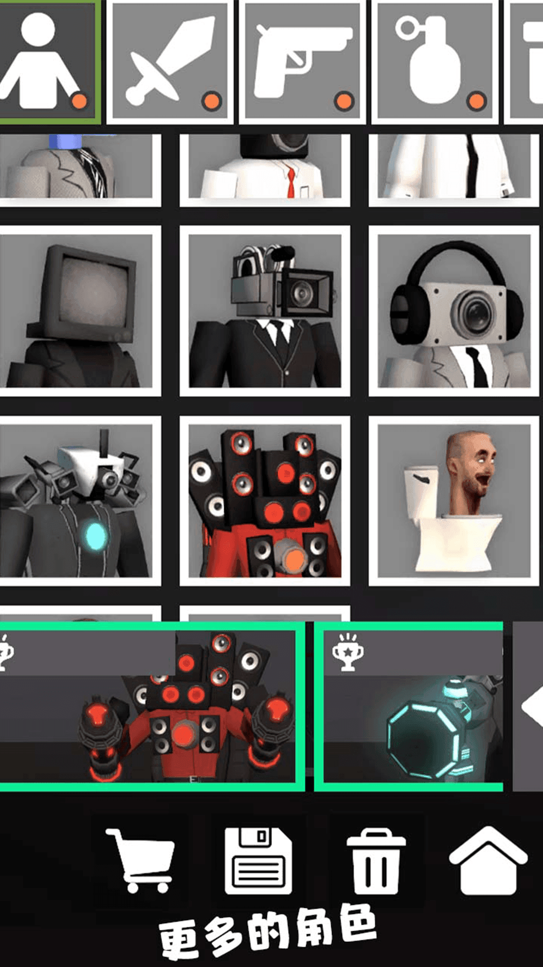 最后的游乐场游戏下载-最后的游乐场游戏最新版 1.31