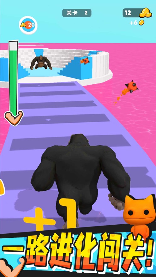 怪兽进化对决游戏下载-怪兽进化对决游戏官方版 1.0.1