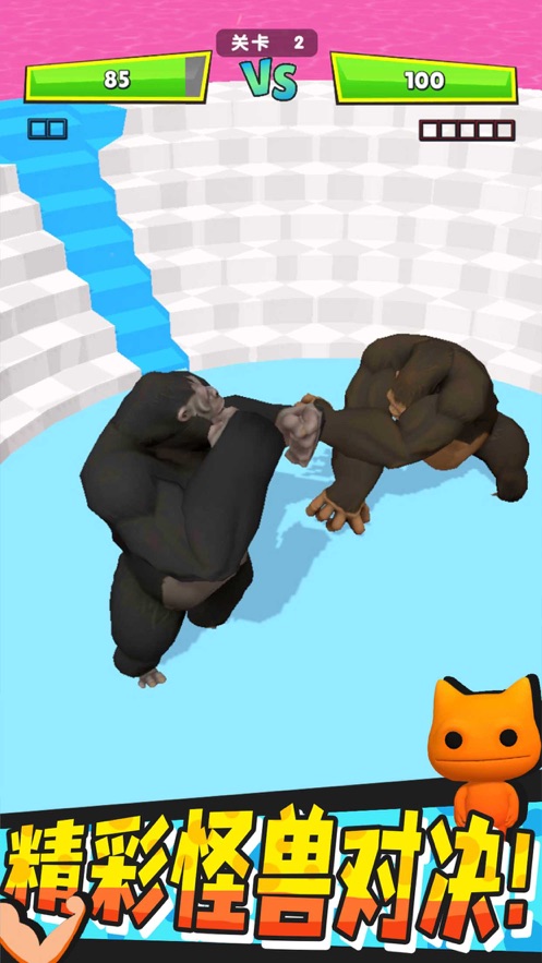 怪兽进化对决游戏下载-怪兽进化对决游戏官方版 1.0.1