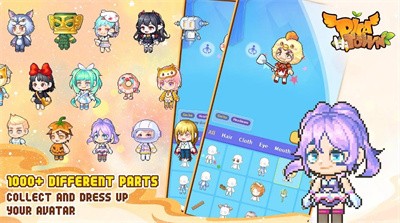 比卡镇虚拟世界游戏下载-比卡镇虚拟世界游戏官方版 1.0.18