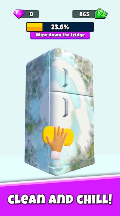 清除干净游戏下载-清除干净游戏官方安卓版 0.1