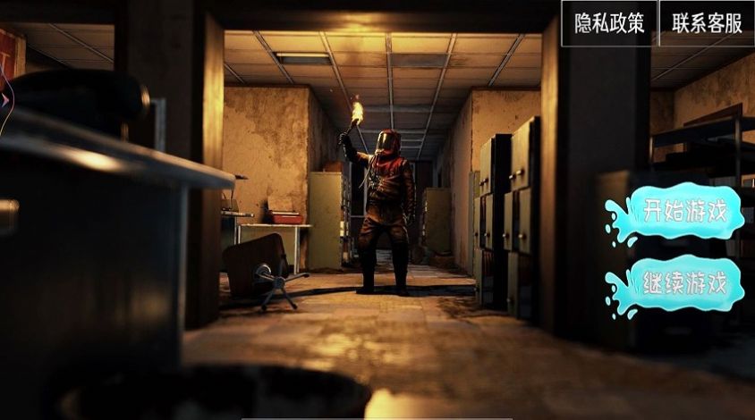 孤岛生存-腐蚀末日生存游戏下载-孤岛生存-腐蚀末日生存游戏官方版 1.00