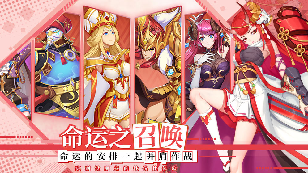 光之圣境手游下载-光之圣境游戏免费下载 2.0.1