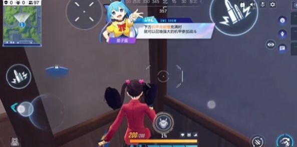 吃鸡王者最新手游下载-吃鸡王者安卓游戏下载 1.0.0