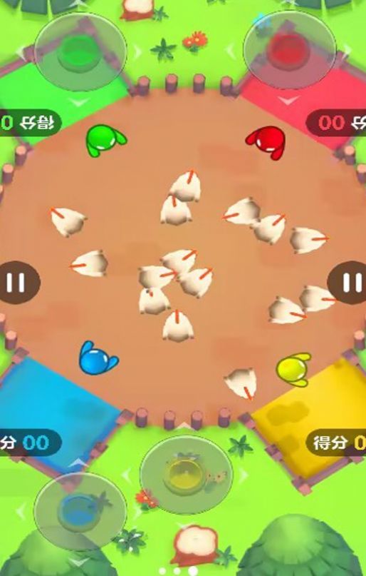 多人欢乐对战游戏下载-多人欢乐对战游戏官方版 1.0.0