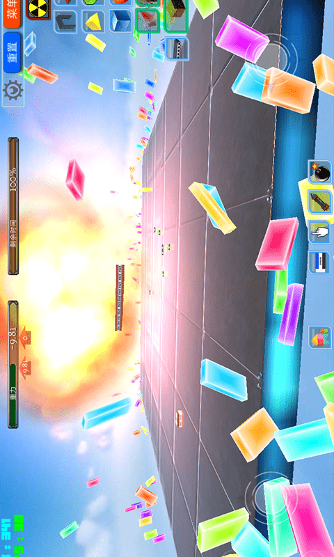 城市建造大亨手游下载-城市建造大亨免费手游下载 1.0.2