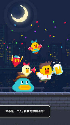 魔法师莎莉游戏