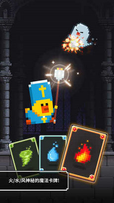 魔法师莎莉游戏