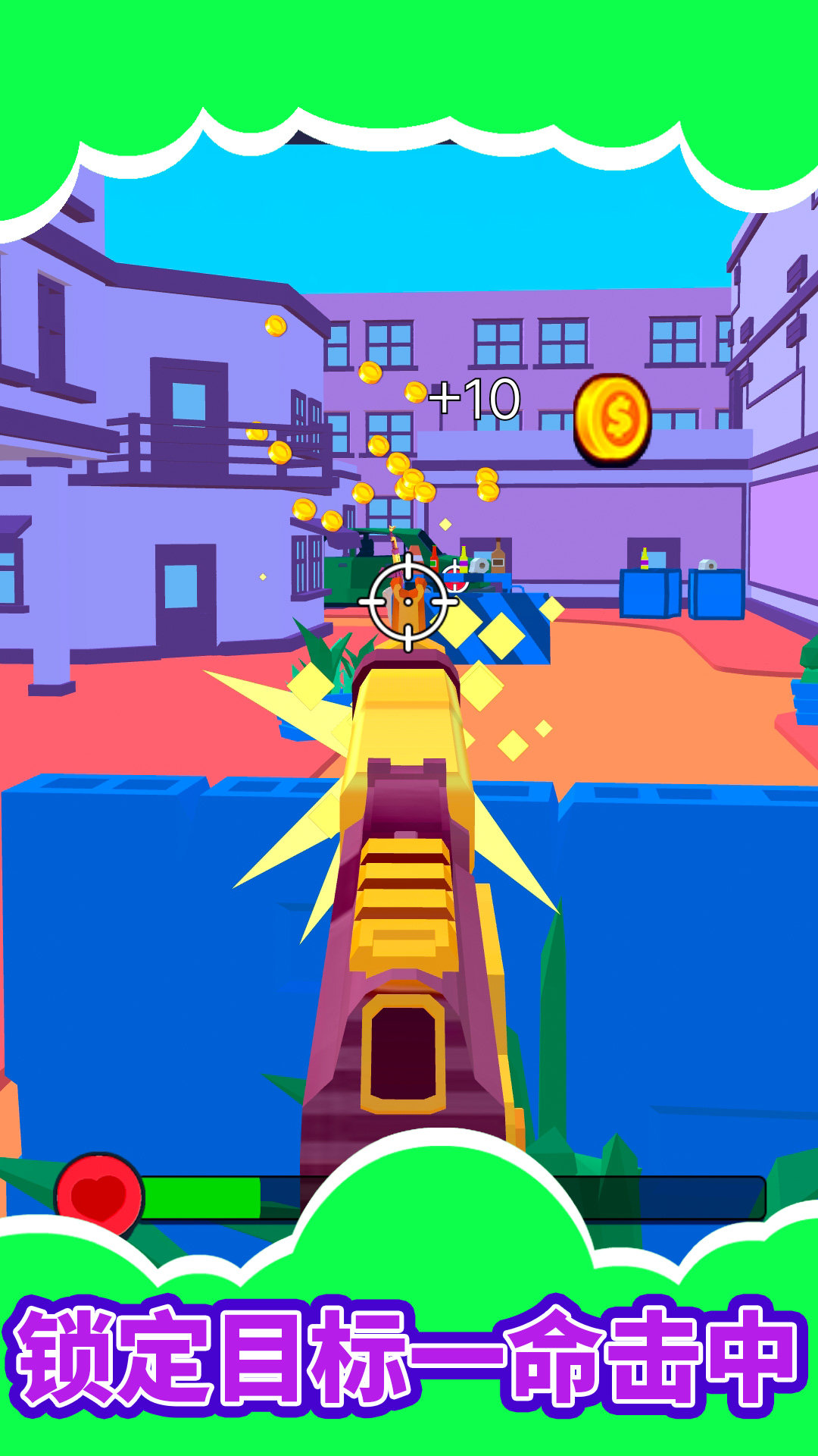 逆行神探游戏下载-逆行神探游戏手机版 1.0.3