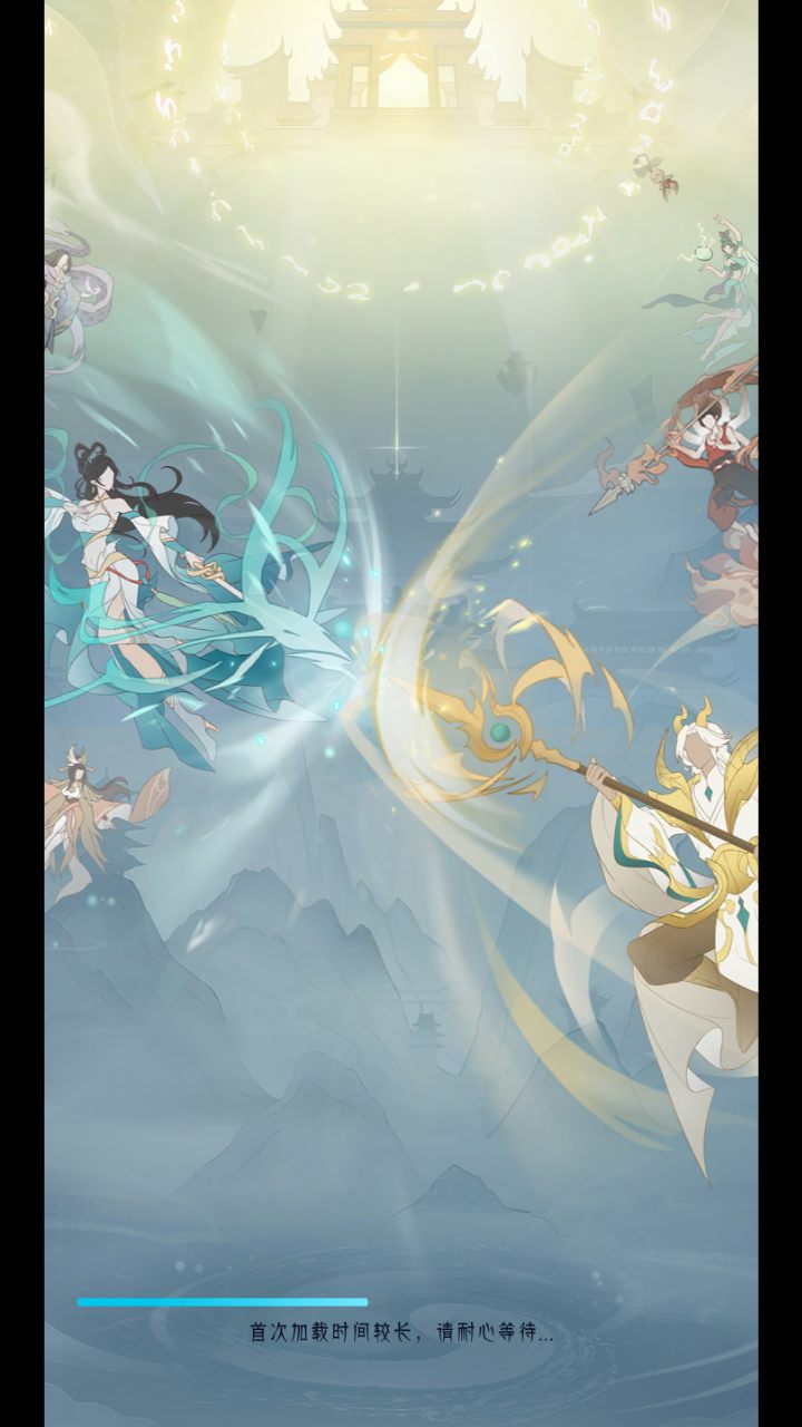 我修真那些年游戏下载-我修真那些年最新版手游 1.0