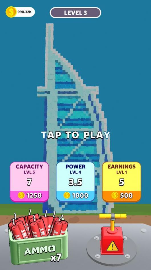 建造爆破手游下载-建造爆破免费手游下载 1