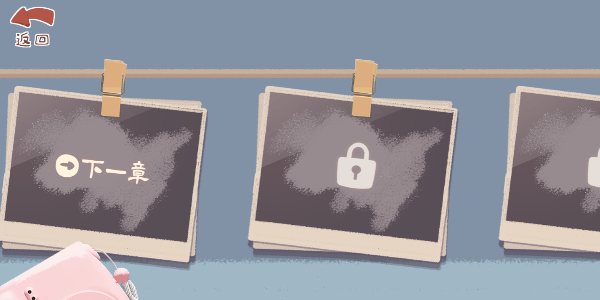 收纳改造家游戏下载-收纳改造家游戏最新版 1.01