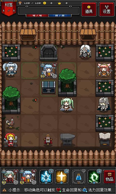 迷你地下城2游戏下载-迷你地下城2游戏官方版 1.1.4