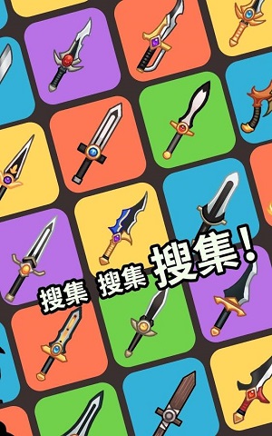 突然成为刺客手游下载-突然成为刺客安卓版下载 1.1.19